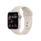 Smartwatch Apple Watch SE Beige