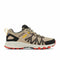 Herren-Sportschuhe Columbia Peakfreak™ II Outdry™ Braun Beige