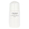 Feuchtigkeitsspendende Gesichtscreme Essential Energy Shiseido (75 ml)