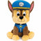 Plüschtier The Paw Patrol 25 cm + 1 Jahr