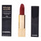 Lippenstift Rouge Allure Chanel