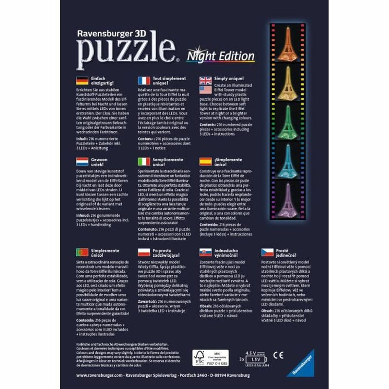 Puzzle Ravensburger Iceland: Kirkjuffellsfoss  3D