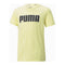 Kurzarm-T-Shirt für Kinder Puma  Alpha Graphic Gelb