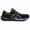 Laufschuhe für Erwachsene Asics Gel-Pulse 13 Schwarz