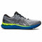 Herren-Sportschuhe Asics Gel-Cumulus 23 Dunkelgrau