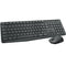 Tastatur mit Drahtloser Maus Logitech 920-007919 Grau