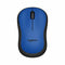 Schnurlose Mouse Logitech M220 Silent