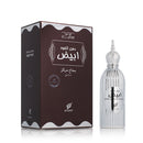 Unisex-Parfüm Afnan Dehn Al Oudh Abiyad (100 ml)