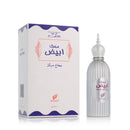 Unisex-Parfüm Afnan EDP Musk Abiyad (100 ml)