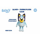 Plüschtier Famosa Bluey Jumbo Plush (45 cm)