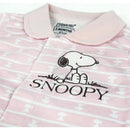 Kurzarm Strampelanzug Snoopy 74582 Rosa