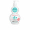 Body milk Seven Kids The Seven Cosmetics Baby Hypoallergen (400 ml)